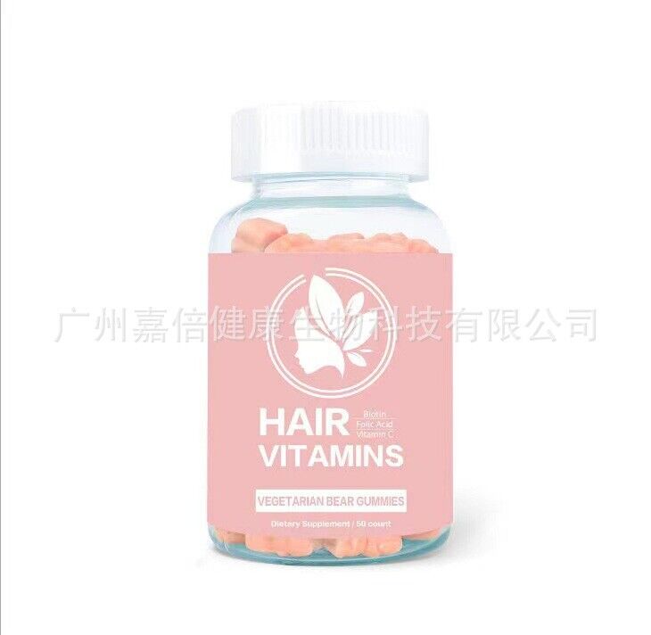 Hot Biotin Gummies Biotin Gummies Hair Skin and Nail Growth Pectin