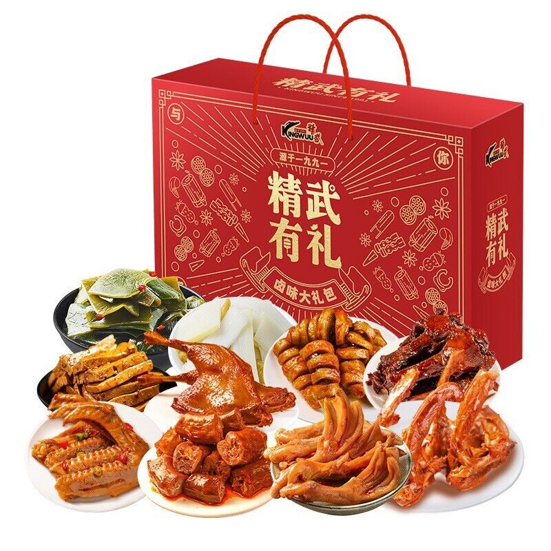 Duck Neck Duck Tongue Duck Feet Duck Wings 519g Braised Meat Snack Gift Box