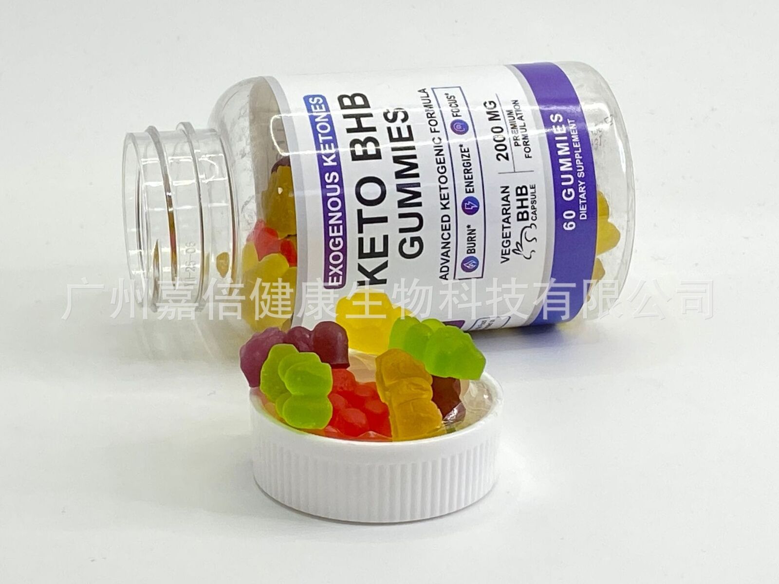 Ketogenic Gummies Keto Bear Gummies Weight Control Keto BHB Gummies Pectin