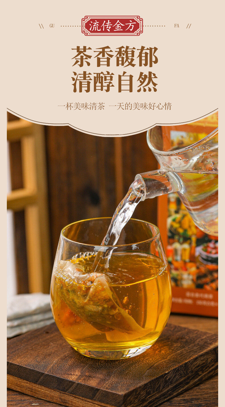 Dampness Clear Tea Bagged Tea Non-Dampness Clear Tea Non-Red Bean Barley Tea