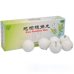 Di Yu Huai Jiao Wan Tongrentang同仁堂地榆槐角丸 肛门肿痛 疏风凉血 泻热润燥