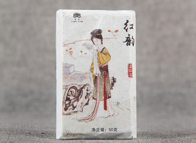 Yunnan Black Tea Fengqing Dianhong Tea Brick Floral Honey Flavor Early Spring
