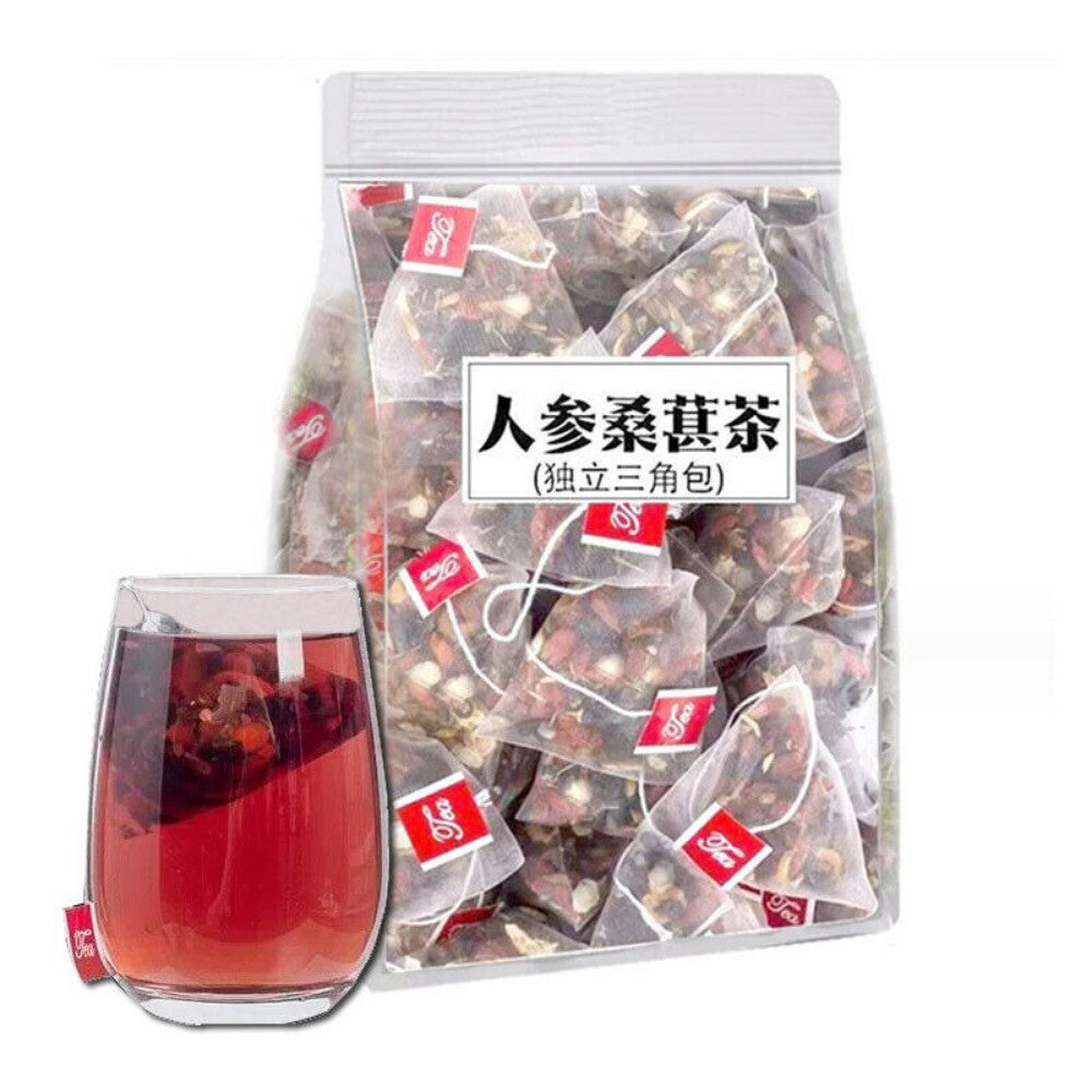 Five Flavors Goji Berry Tea Mens Essentials Wolfberry Relieve Fatigue Energy Tea