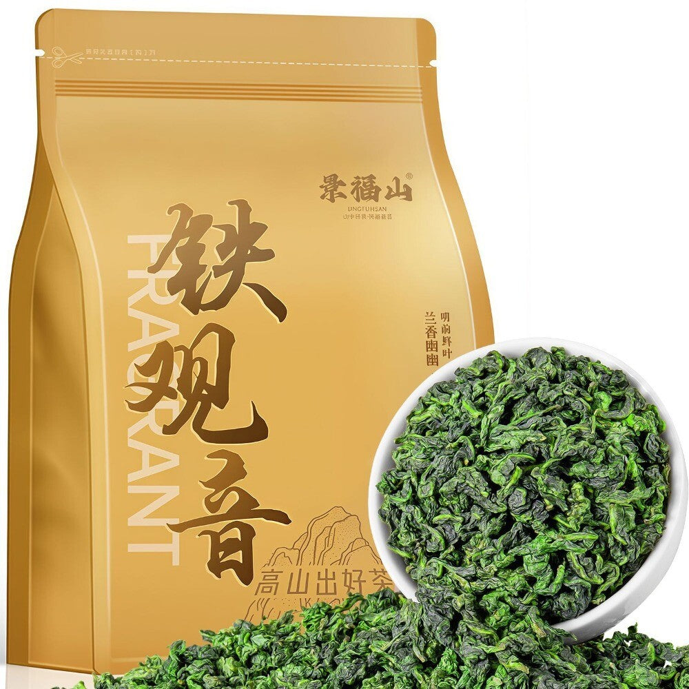 2025 Premium Tie Guan Yin Oolong Tea New Harvest Orchid Aroma Bagged