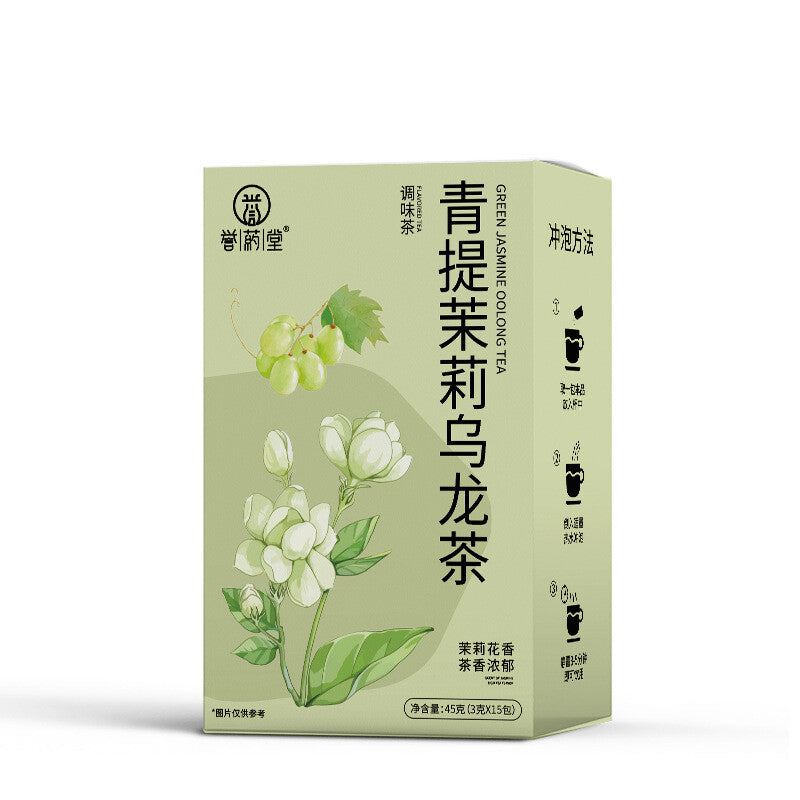 Natural Beauty Slimming Jasmine Green Tea Summer Triangle Pack cold Brew tea