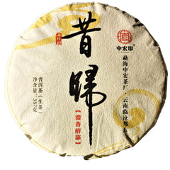 357g/12.59oz Top Xigui Ancient  Pu'er Tea High Quality  Qizi Cake Green Tea
