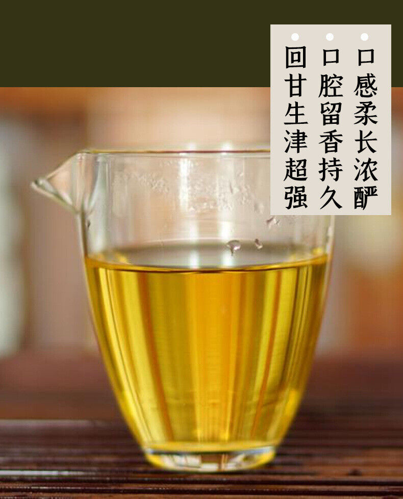 Yunnan Pu'er Old Tea Tea Xigui Pu'er Raw Tea Cake 357g