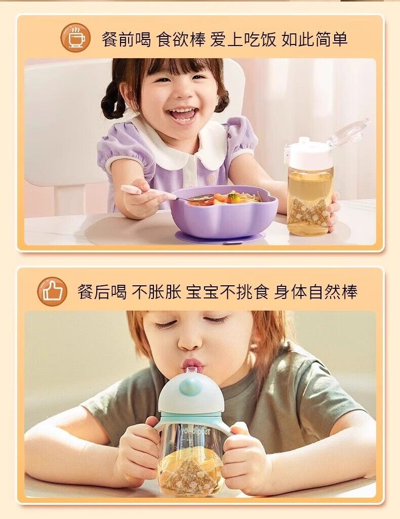 Roasted Rice Tea Brown Rice Tea for Pregnancy and Kids Digestive Health Tea Bags