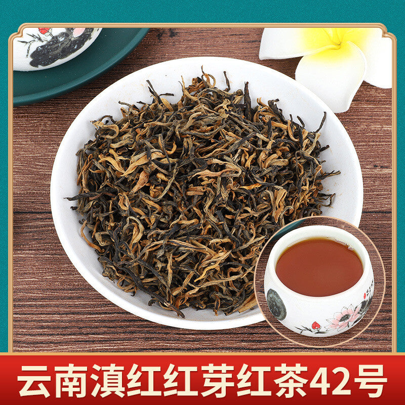 Wholesale favorable factory price best quality black tea bud Yunnan black tea