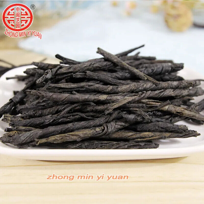 HelloYoung New Green Tea Organic Kuding Tea Oolong Tea Health Green Health Care 100g