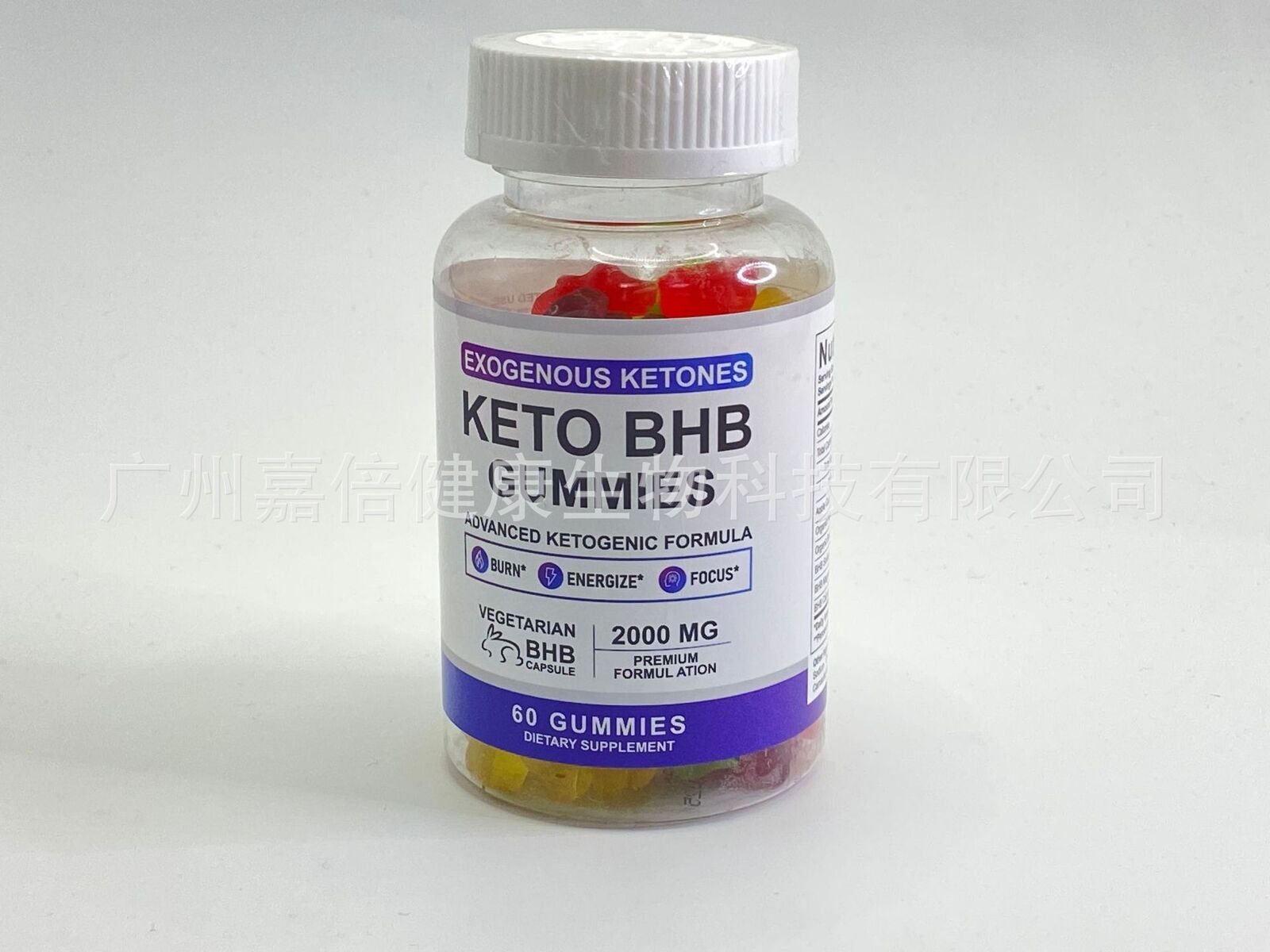 Ketogenic Gummies Keto Bear Gummies Weight Control Keto BHB Gummies Pectin