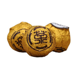 HelloYoung 250g/500g Aged Shou Mei Longevity Eyebrow White Tea Ball Organic Ball-shaped