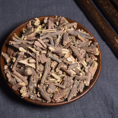 500g  Anti-cough green tea Chinese Herbal Mo & Huang Root Herbs Mu & Huang Tea