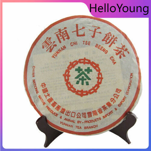 357g Yunnan Ripe Pu-Erh Organic Puerh Tea Cake Weight Loss Black Tea Chinese Tea