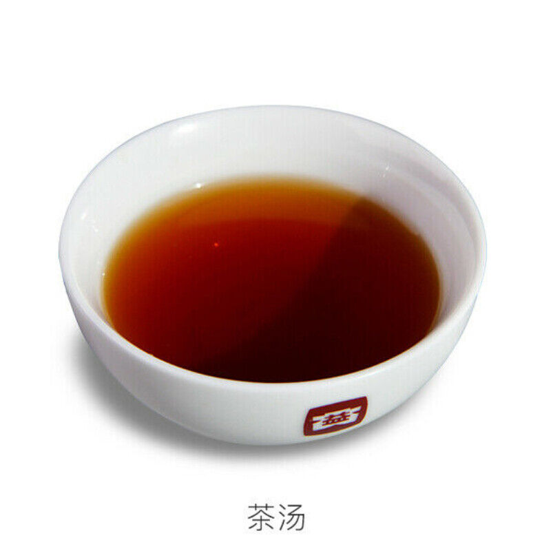 YU HUA NONG von Menghai Tea Dayi Pu'er Tea Cake TAETEA Reife Puer 357g