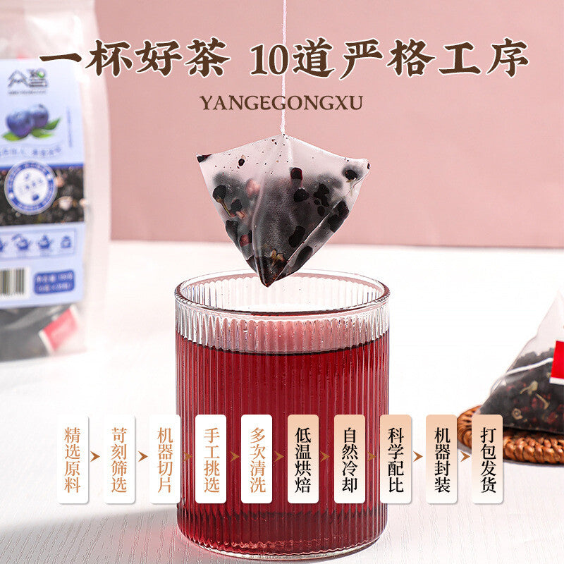 Blueberry Mulberry Black Wolfberry Tea Triangular Bag Herbal Tea 150g