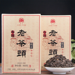 800g Yunnan Puerh Tea Ripe Tea Brick Menghai Organic Ancient Tree Old Tea Head