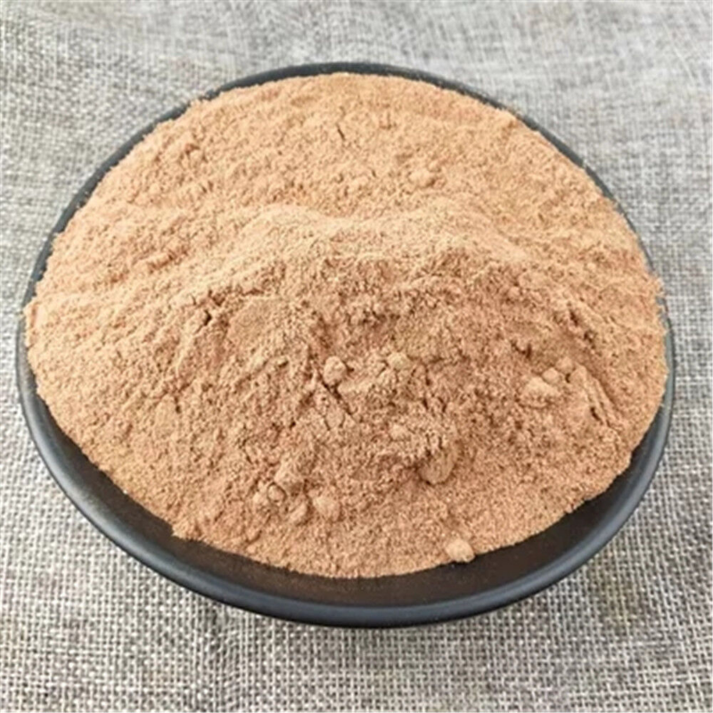 HelloYoung 500g Betel nut Powder Binlang Powder Chinese herb 100% Pure