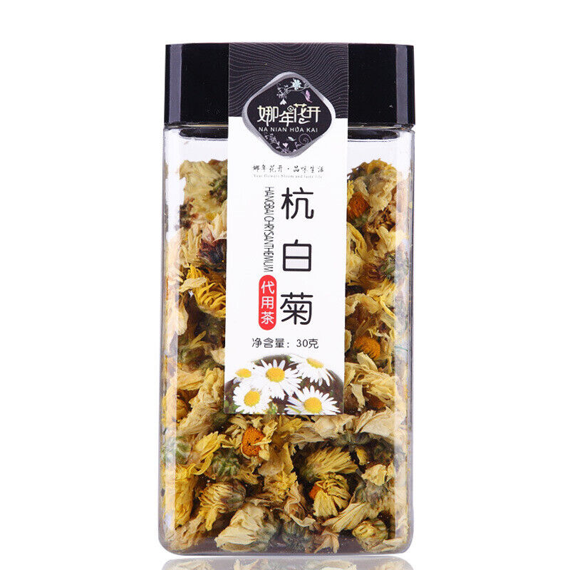 Arbitrary Combination of Floral Tea Herbal Tea, Rose, Honeysuckle, Jasmine Tea