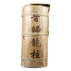 1000g Spring Tea Xigui Longzhu Natural Xiao Longzhu Pu'er Tea Tea Column