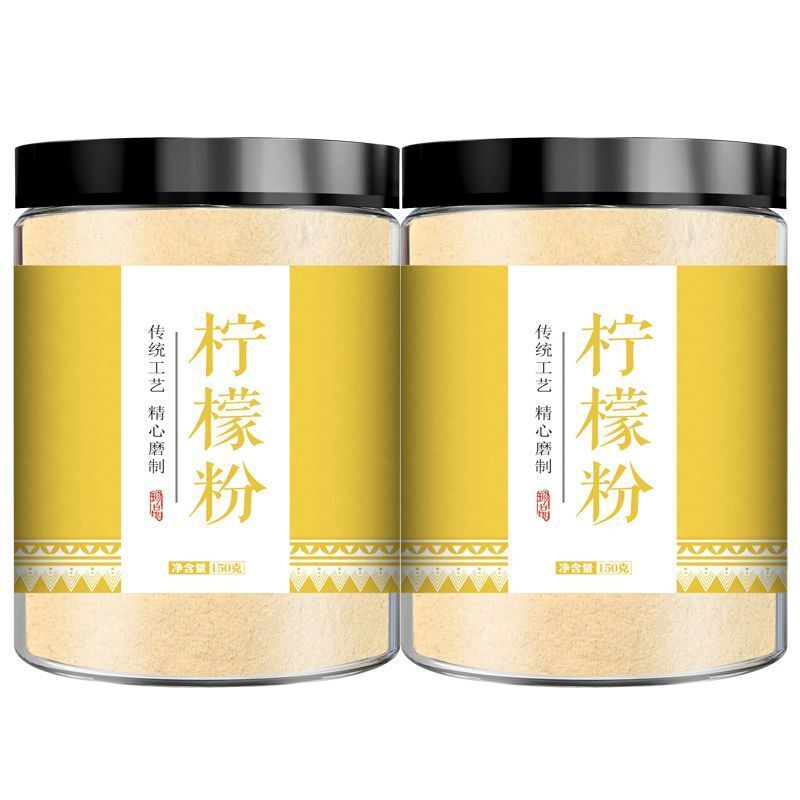 Pure Mango Powder for Baking Pudding Ice Cream Cake Ingredients Without Adding