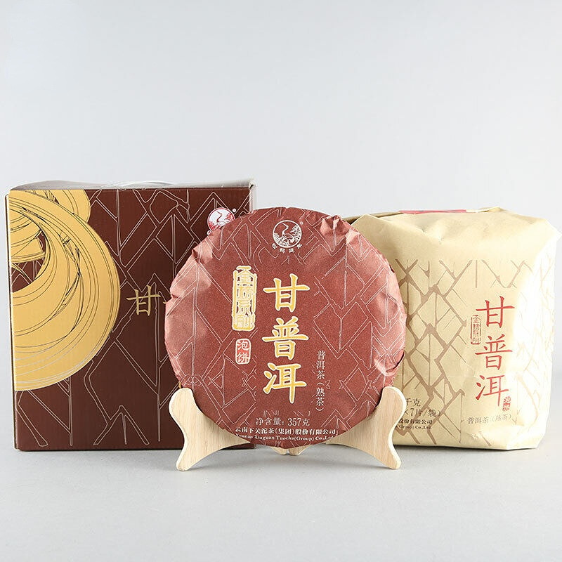 HelloYoung * Yunnan XiaGuan Tuocha Pu'er Tea Ripe Puerh Tea Cake Shu Tea 357g GAN PU-ERH