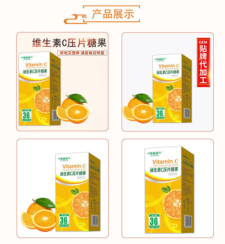 Orange Flavoured Vitamin C Vitamin C Pressure Candy Chewable Tablets