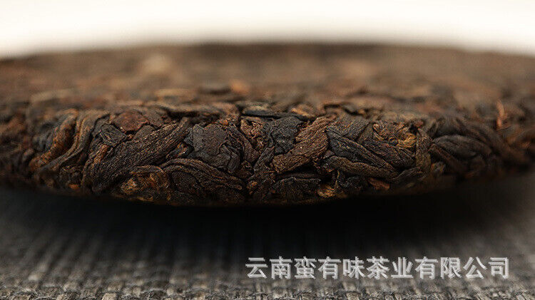 HelloYoung 100g Yunnan Menghai Ripe Pu'er Tea Golden Needle White Lotus Ripe Cake Palace
