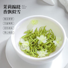 5A Sichuan Jasmine Tea 2025 New Jasmine Snow Fragrant Green Tea