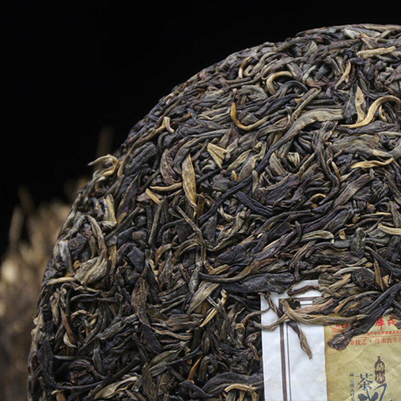 500g 2013 Mengku Rongshi Sheng Purerh Tea Soul Tea Spirit Puer Tea