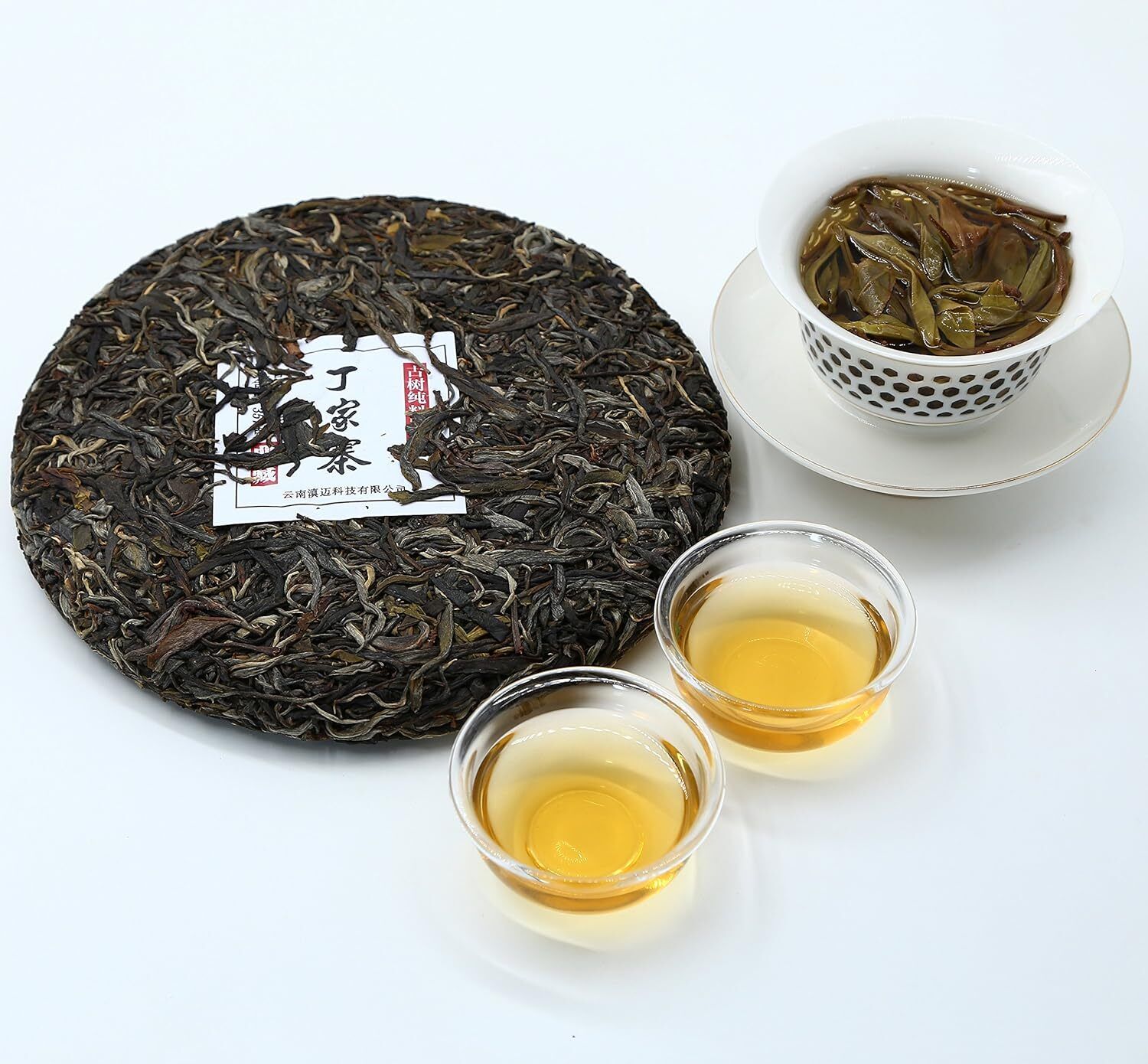 Yiwu DingJiaZhai Raw puer tea Pu-erh Tea Cake