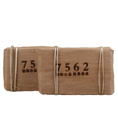 7562 Tea Brick Ripe Tea Yunnan Menghai Large Leaf Pu'er Tea Ripe Tea 250g/brick