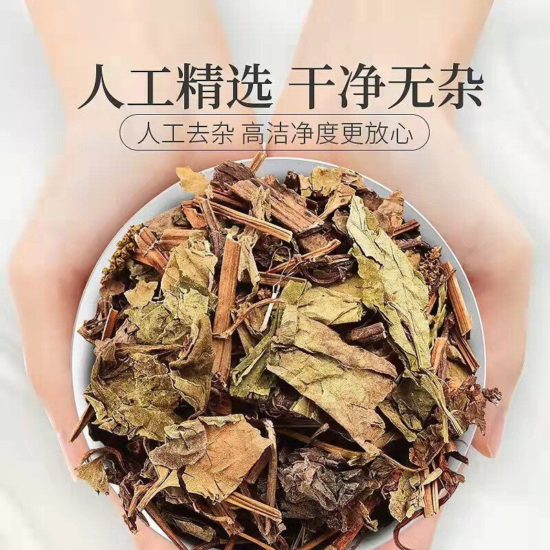 Houttuynia Cordata Herbal Tea Selected Zhe Er Gen  Chinese Herbs 折耳根 20g/can