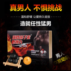 Deer Whip PillsMen's Health ProductsOyster Ginseng Yellow Essence Pills