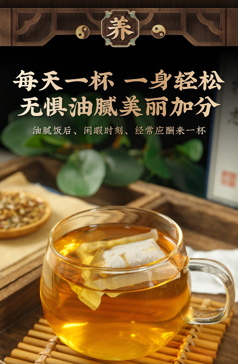 Winter Melon Lotus Leaf Herbal Blend Fat Flow Tea