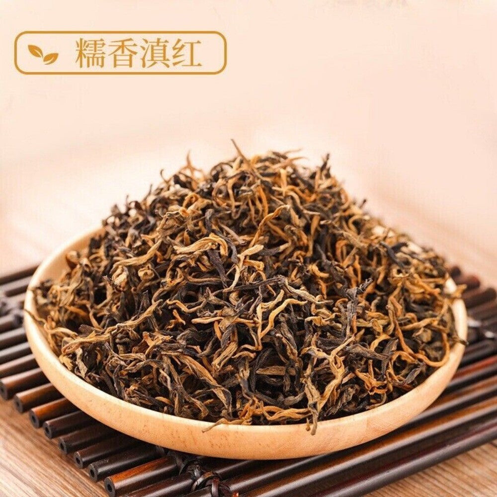 Yunnan Fengqing Dianhong Black Tea Premium Honey Aroma Loose Leaf High Quality