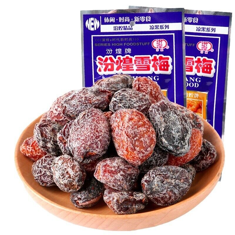 30 Packs Sweet Sour Preserved Plums Classic Childhood Snacks Nostalgic Flavor
