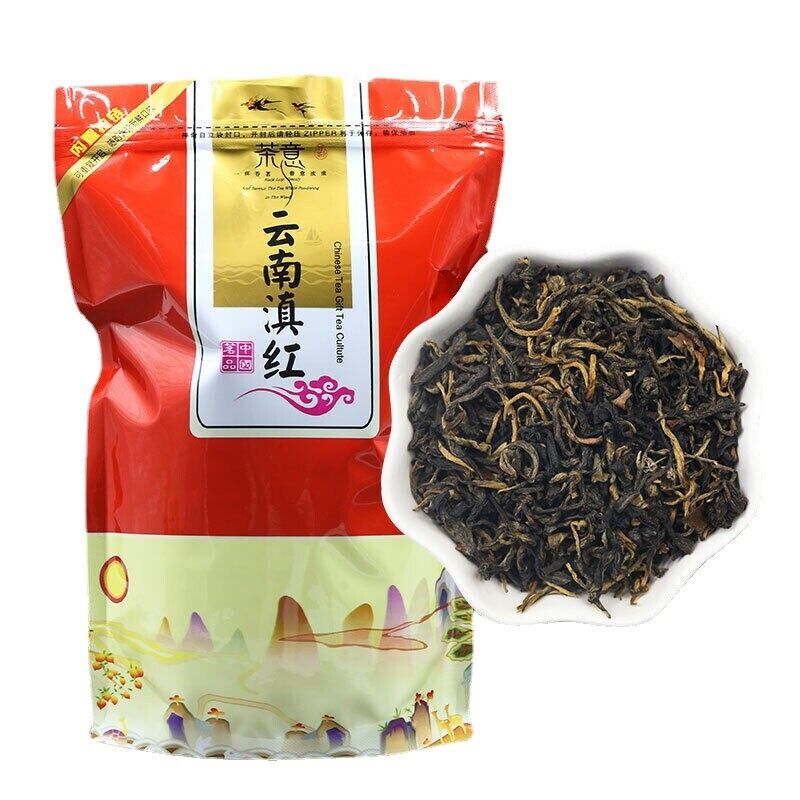 HelloYoung 250g/500g Yunnan Premium Dianhong Health Care Red Tea Dian Hong Black Tea