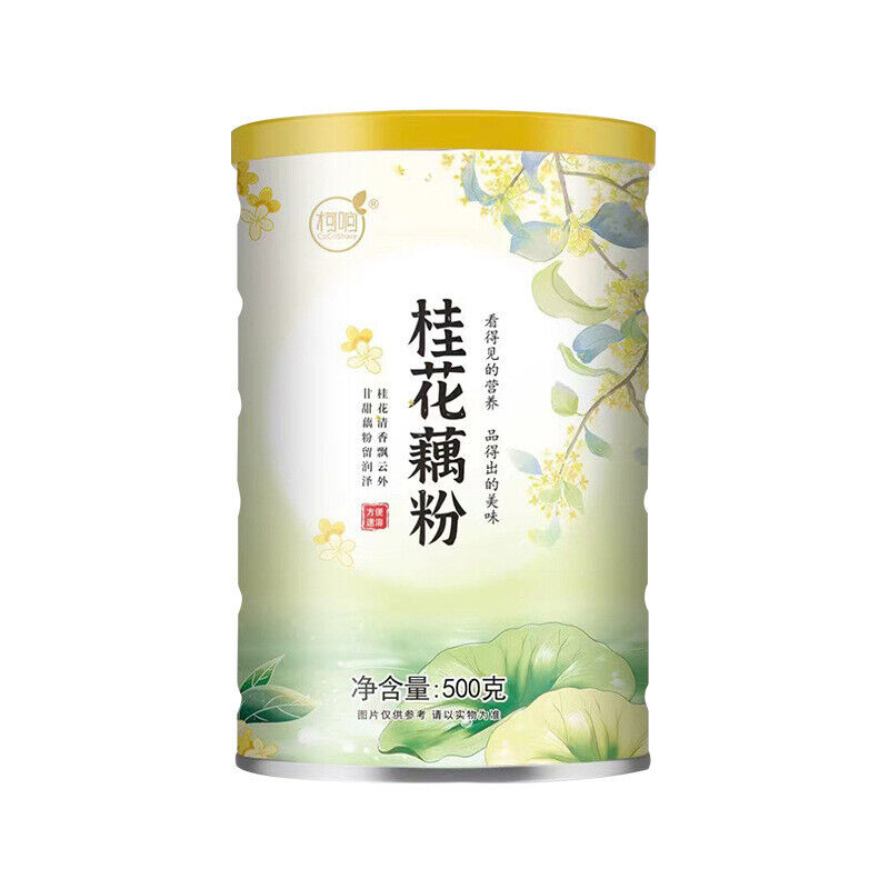 Cinnamon Lotus Root Powder Soup 500g/can Light Meal Instant Lotus Root Powder