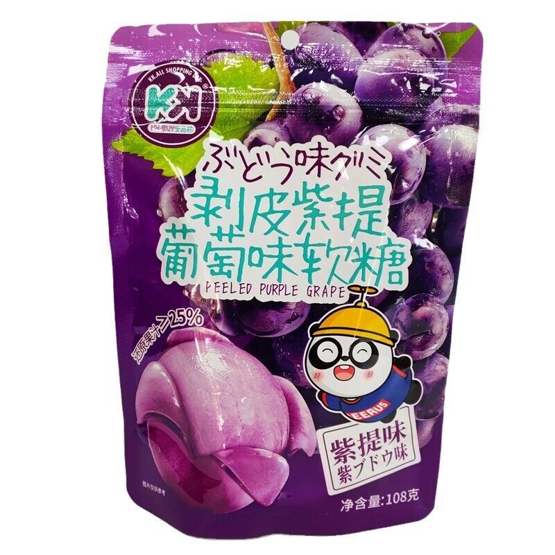 108g Peeled Green Raisin Grape Flavored Gummy Candy Children's Snacks