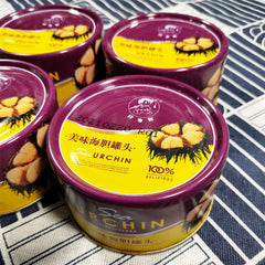 Ready-to-Eat  Sea Urchin canned  Sea urchin yellow delicious sashimi dishes 120g