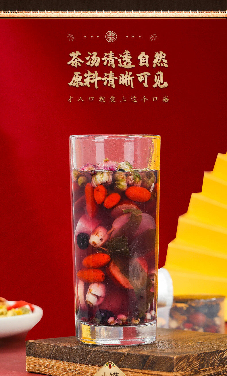 Ginseng, Gui Yuan, Red Date, Goji Berry Goddess Tea Small Tin Tea
