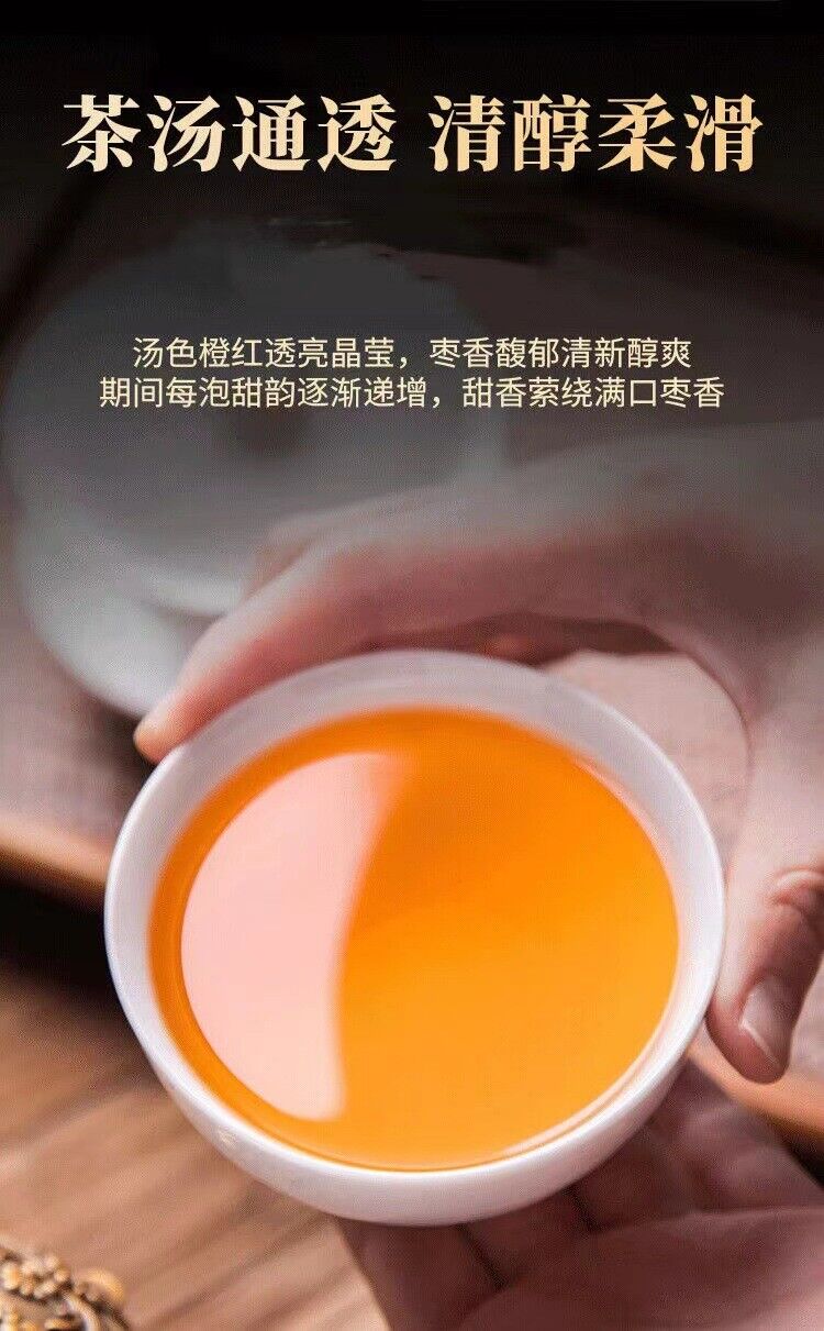 HelloYoung 350g Fuding high mountain white tea sun aged white tea gongmei date fragrance