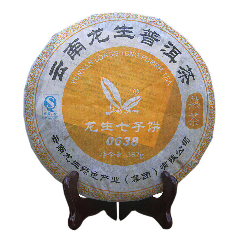 357g  Pu'er Ripe Tea Cake  Old Ripe Tea Yunnan Aged with Jujube Aroma