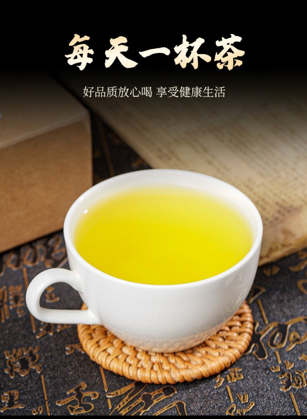 Cassia Lotus Leaf Corn Silk Herbal Tea 30 Bags Three Tonic Blend