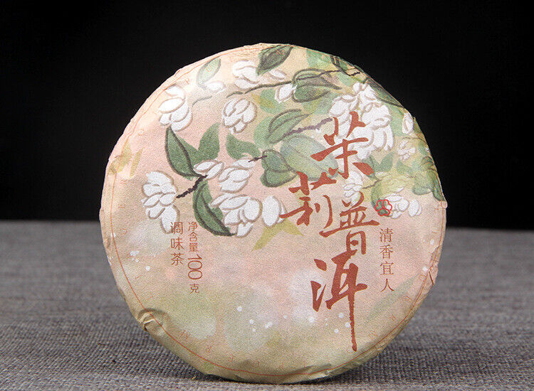 HelloYoung 100g Pu'er Ripe Tea Jasmine Ripe Tea Cake 普洱熟茶茉莉花普熟茶饼三级普洱+茉莉 陈香花香小茶饼