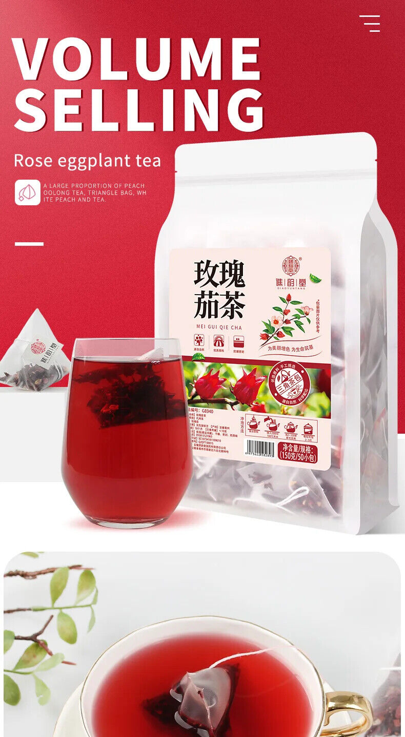 Rose Eggplant Tea Herbal Tea 150g
