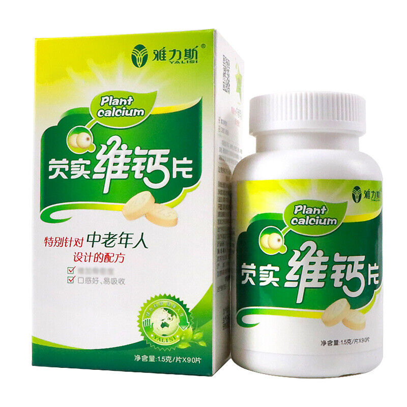 Gorgonzola Vitamin Calcium Tablets Xylitol Vitamin D Calcium Carbonate 90Tablets