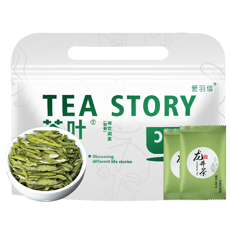 Longjing Green Tea 2025 Spring Tea 30g Fresh Fragrant Leaves for Daily Brewing