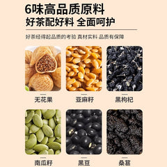 Female Hormone Balance Herbal Tea Goji Mulberry Flax Fig Detox Cycle Support